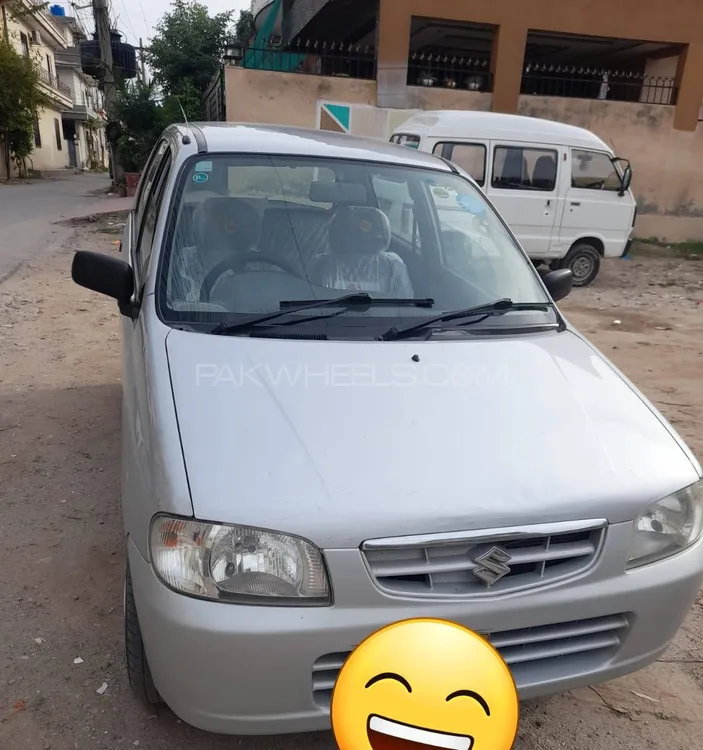 Suzuki Alto Vx Cng For Sale In Islamabad Pakwheels