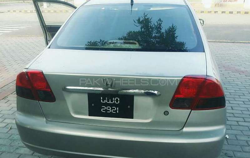 bad riding file vehicle coverage
