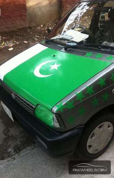 Buy Car In Pakistan On Installments