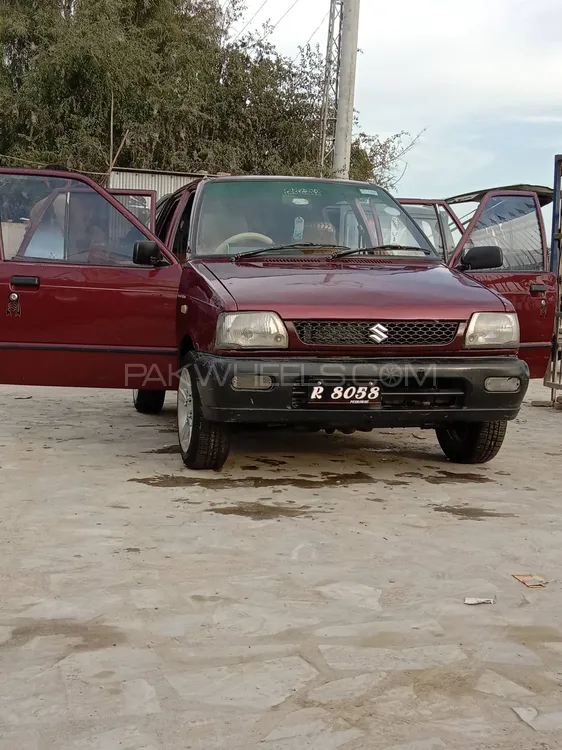 Suzuki Alto VX CNG 2006 For Sale In Peshawar PakWheels