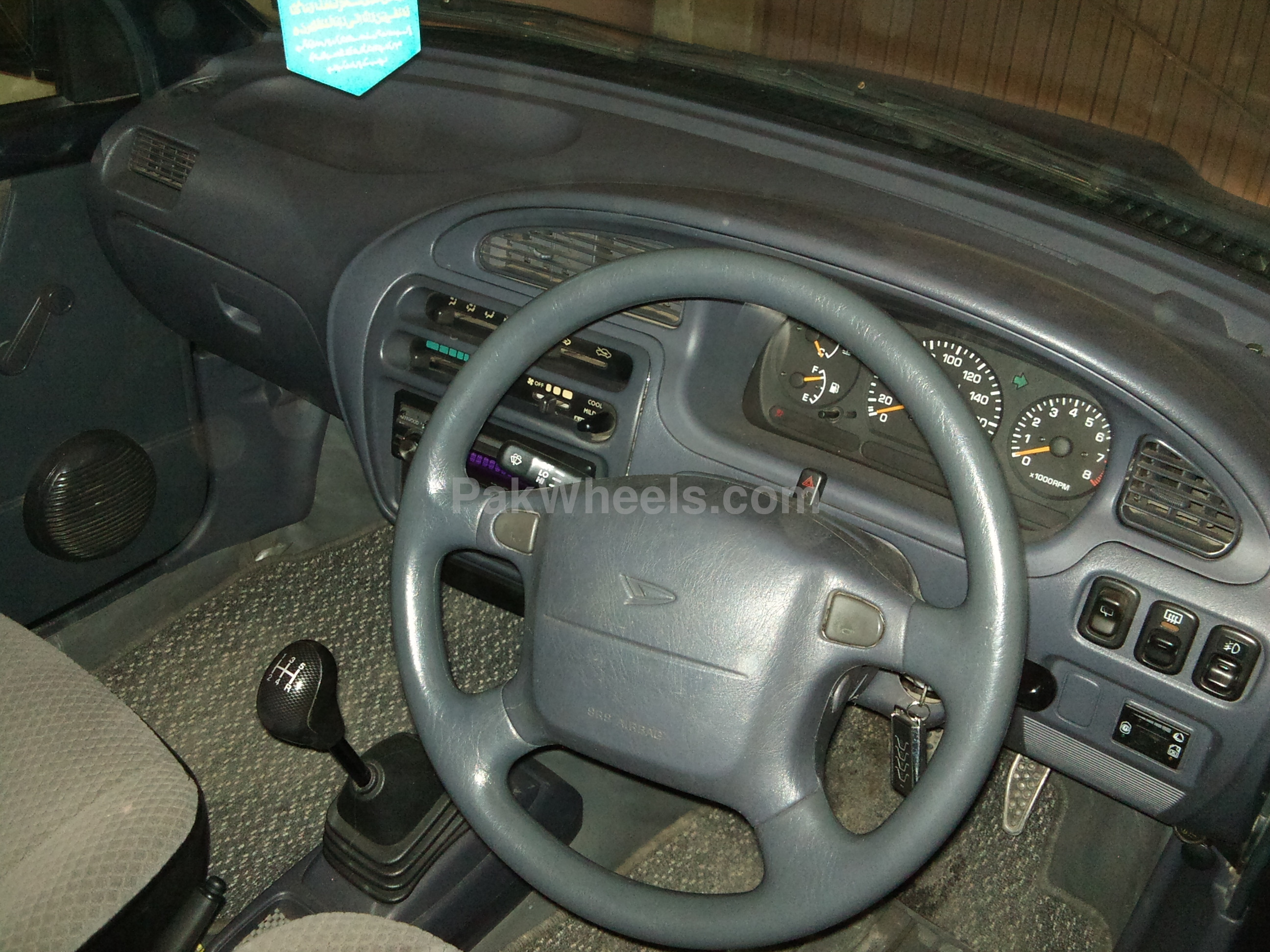 Daihatsu Cuore - 2008 >>>Bullet<<< Daihatsu Cuore - 2008 >>>Bullet<<< Image-4