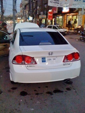 Honda Civic - 2010