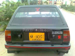 Daihatsu Charade - 1983