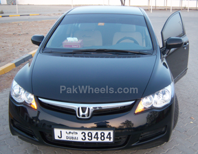 Honda Civic - 2008