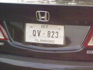 Honda Civic - 2007