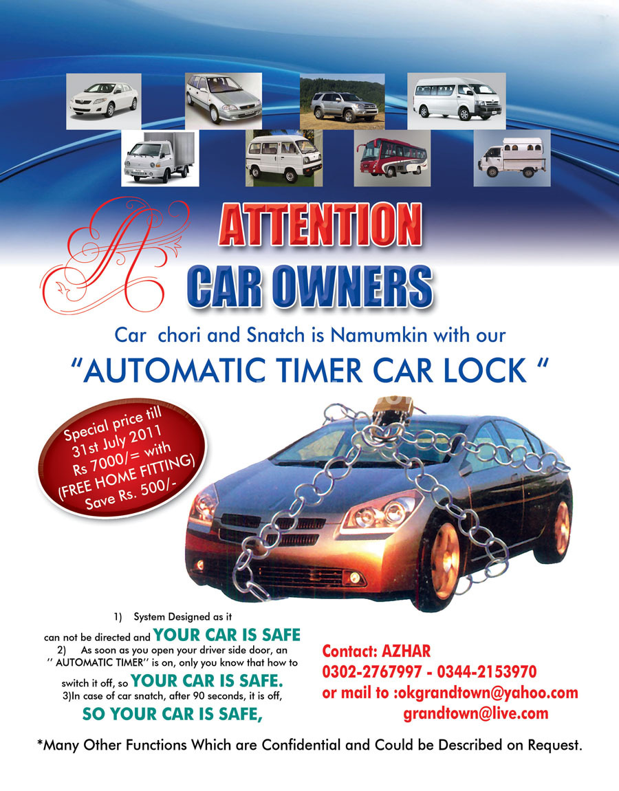 Automatic Times Car Lock Device Image-1