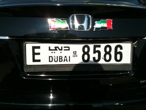ہونڈا اکارڈ - 2008