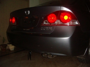 Honda Civic - 2008