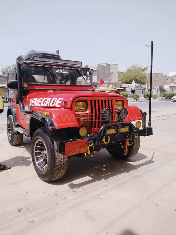 Jeep CJ 5 1981 for Sale in Chiniot Image-1