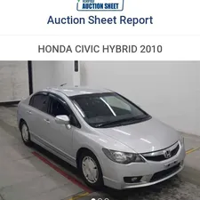 Honda Civic MX (Hybrid) 2010 for Sale