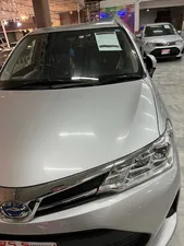 Toyota Corolla Fielder X Special Edition 2020 for Sale