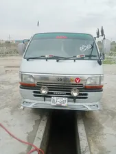 Toyota Hiace 1997 for Sale