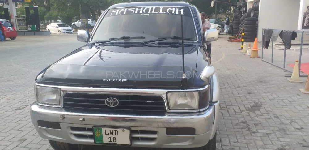 Toyota Surf 1994 for sale in Lahore