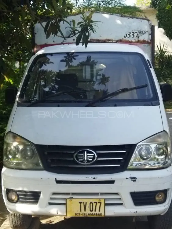 FAW Carrier 2017 for sale in Islamabad