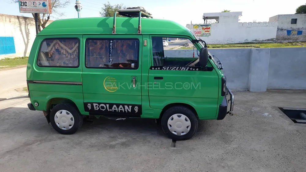 Suzuki Bolan 2015 for sale in Mandi bahauddin