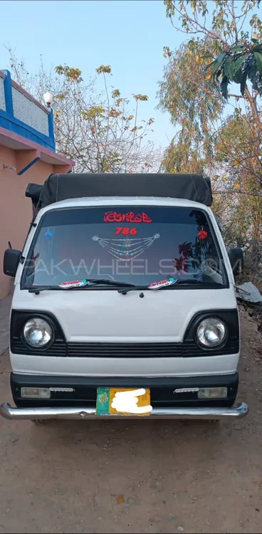 Suzuki Ravi 2006 for Sale in Muzaffarabad Image-1