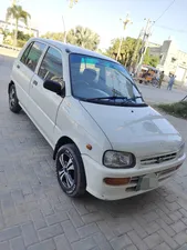 Daihatsu Cuore CX 2005 for Sale