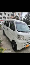 Daihatsu Hijet Deluxe 2011 for Sale