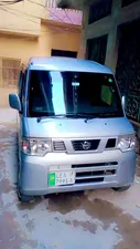 Nissan Clipper 2014 for Sale