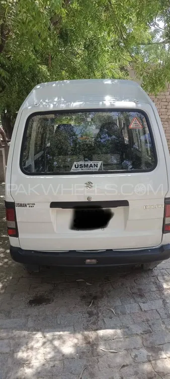 Suzuki Bolan 2019 for sale in Bahawalpur