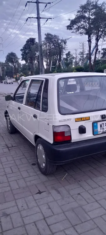Suzuki Mehran 2008 for sale in Islamabad