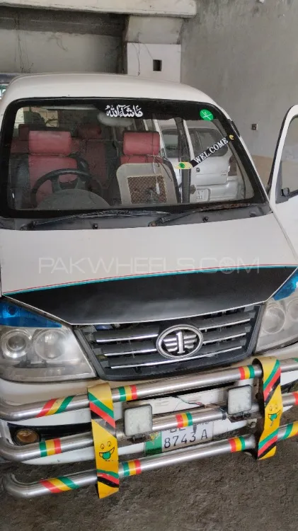 FAW X-PV 2016 for Sale in Hafizabad Image-1