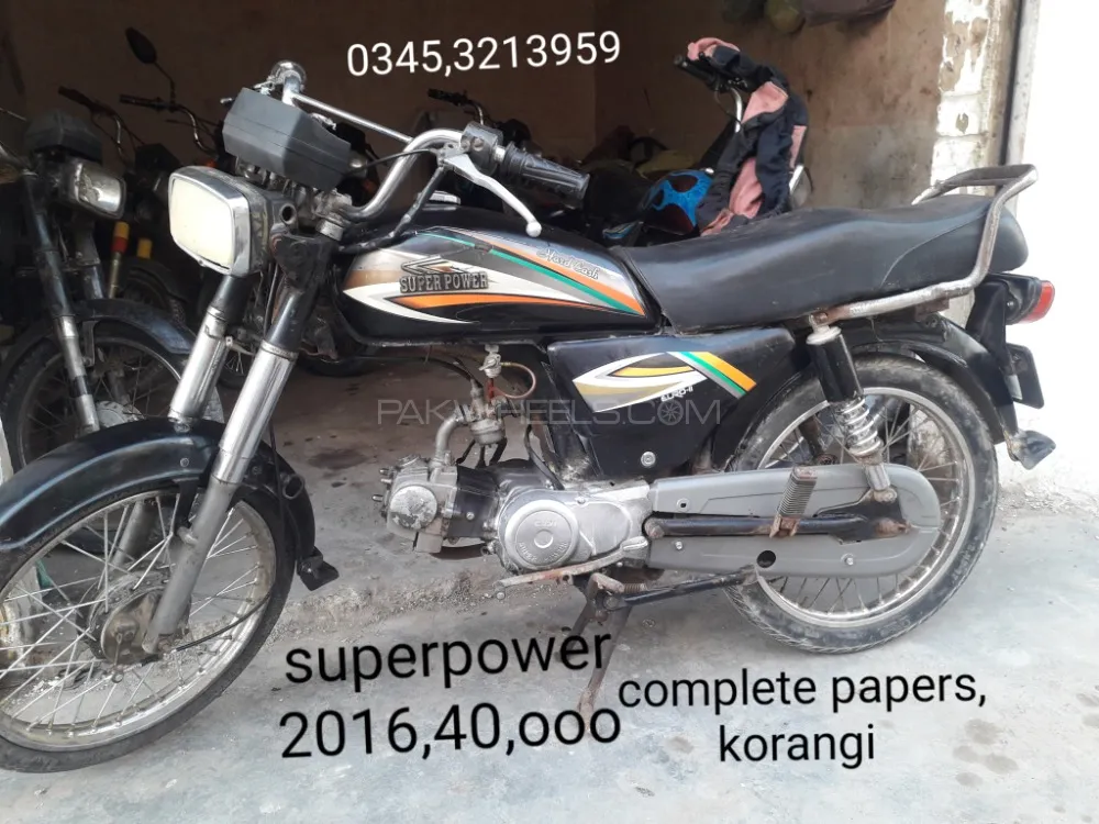 Super Power SP 70 2017 for Sale Image-1