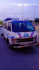 Toyota Hiace 1988 for Sale