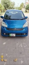 Daihatsu Sonica RS Limited 2008 for Sale