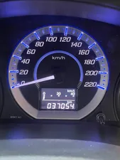 Honda City 1.3 i-VTEC Prosmatec 2021 for Sale
