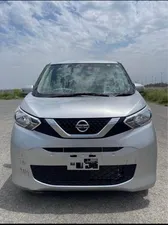 Nissan Dayz Highway star X 2022 for Sale