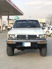 Toyota Hilux Single Cab 1992 for Sale