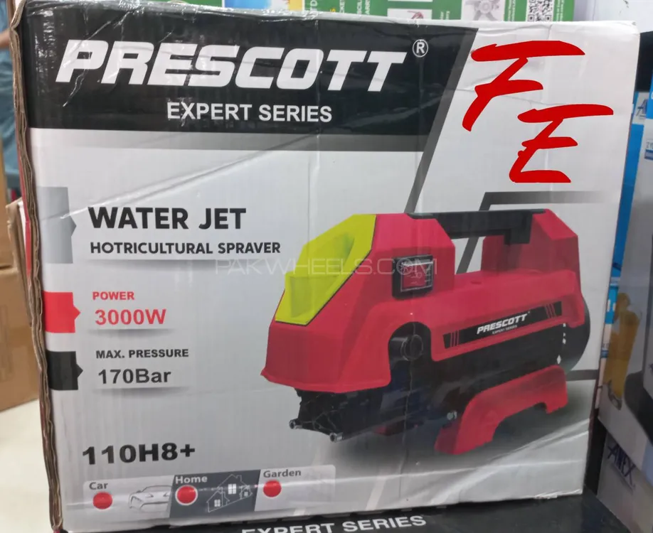 Prescott 2300w pressure washer Image-1