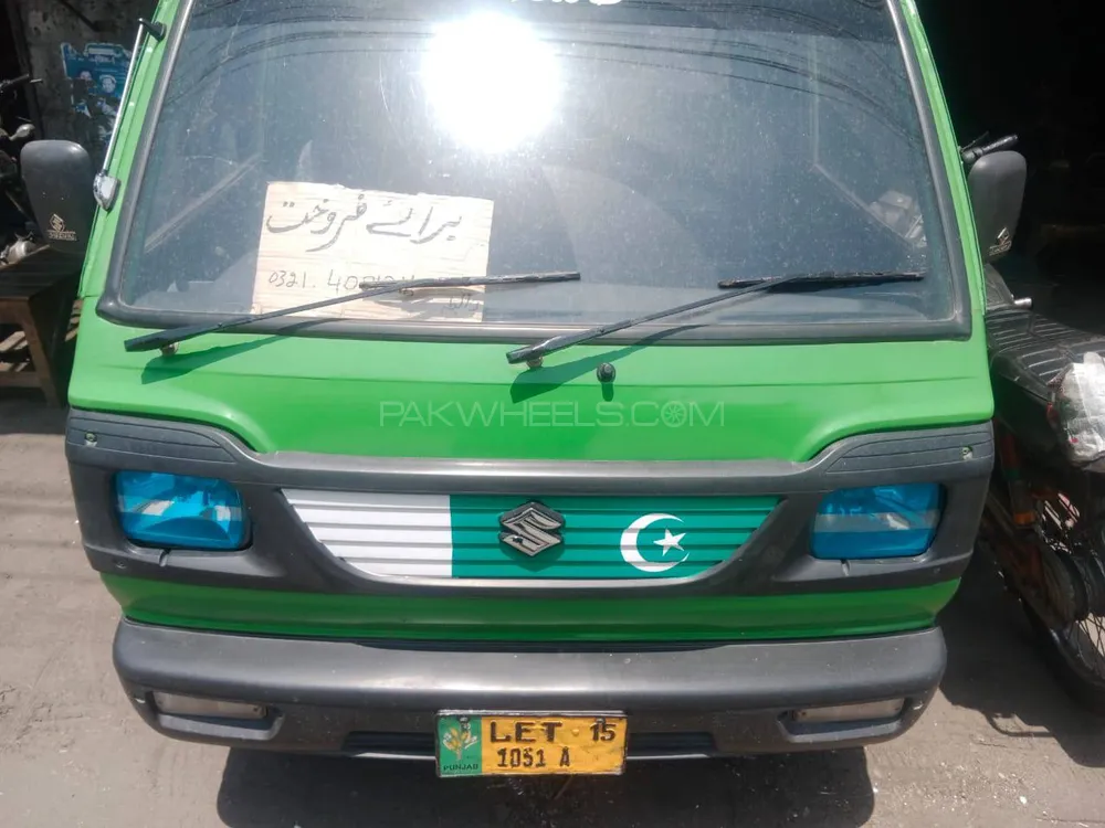 Sogo Pickup 2015 for Sale in Lahore Image-1