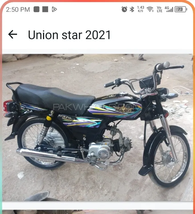 Union Star 70cc 2021 for Sale Image-1
