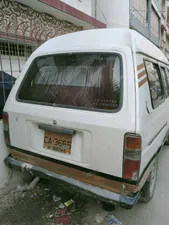 Toyota Town Ace 1982 for Sale