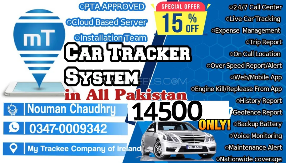 Car Tracker /Tracker PTA Approved /Gps Track In All Pakistan Image-1