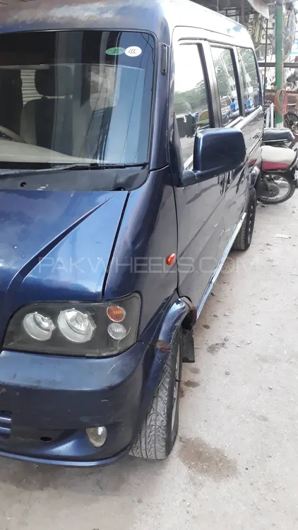 FAW Carrier 2013 for sale in Karachi