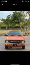 Datsun 120 Y Y 1.2 1974 for Sale