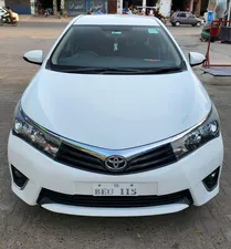 Toyota Corolla Altis 1.6 X CVT-i 2015 for Sale