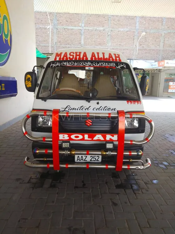Suzuki Bolan 2020 for Sale in Multan Image-1