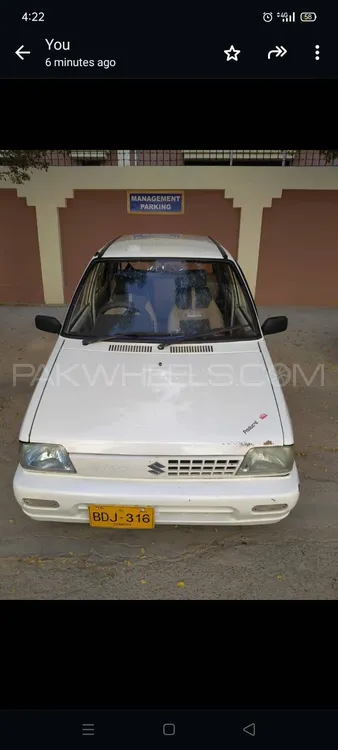 Suzuki Mehran 2015 for sale in Karachi