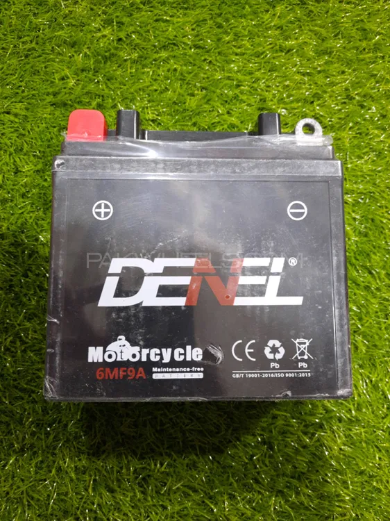 12v 9am dry battery Image-1