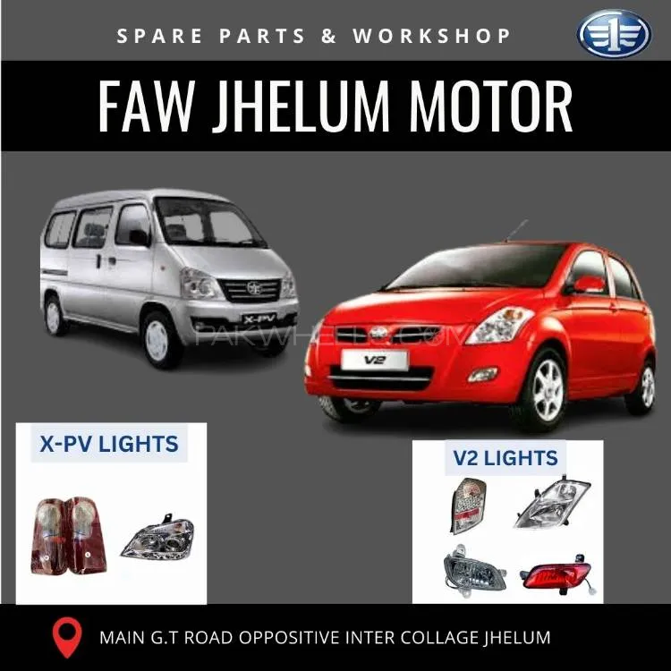 FAW V2 SPARE PARTS (ALL PAKISTAN DELIVERY AVIALABLE) Image-1