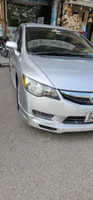 Honda Civic 2011 for Sale