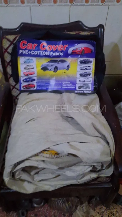 car cover Image-1
