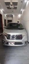 Nissan Dayz Highway star G 2014 for Sale