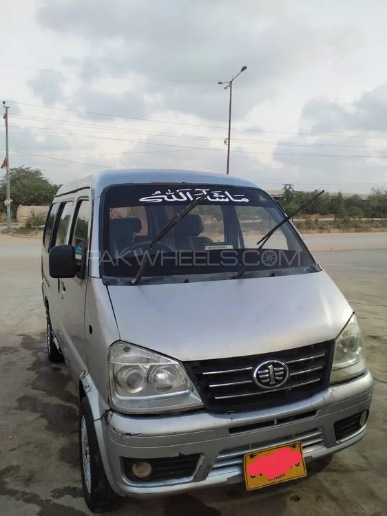 FAW X-PV 2015 for sale in Karachi