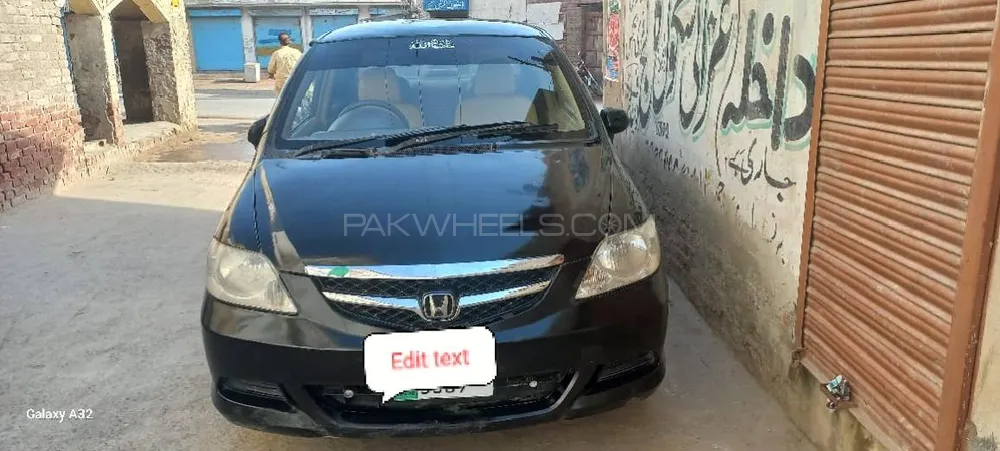 Honda City 2007 for sale in Lahore