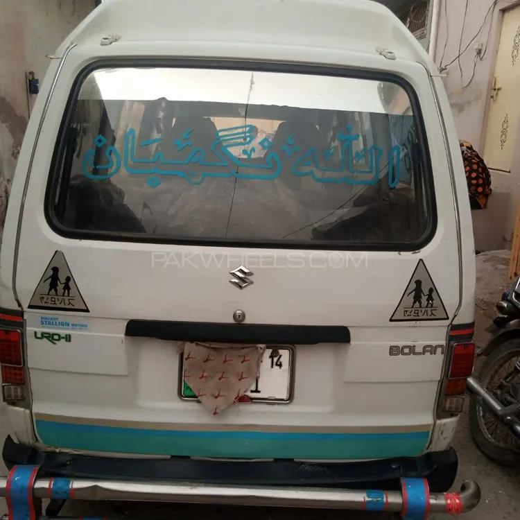 Suzuki Bolan 2013 for sale in Chakwal